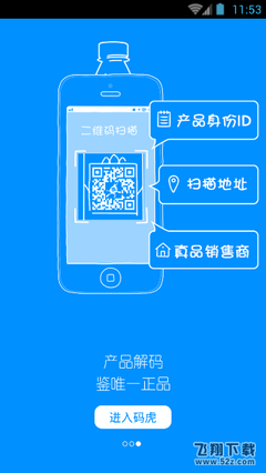 碼虎安卓版 高效便捷的代碼編輯器，V1.8.1版本全新體驗(yàn)與下載指南
