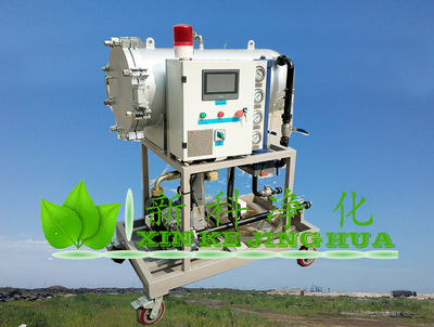 聚結濾油機 聚結濾油機 聚結濾油機 聚結濾油機_欄目_