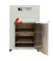 充氮真空烘箱廠(chǎng)商公司_2020年充氮真空烘箱較新批發(fā)商_充氮真空烘箱廠(chǎng)商報(bào)價(jià)