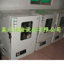 精密烤箱 干燥箱 恒溫烘箱商機平臺