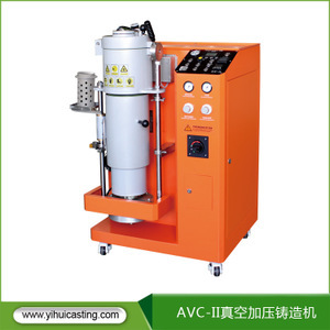 真空壓鑄機 技術優勢、價格分析及采購指南