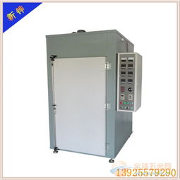 精密烤箱及真空設(shè)備采購指南